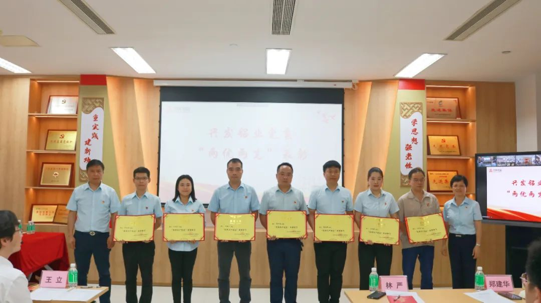 弘扬伟大建党精神 凝聚力量创建一流 | 红桃影视免费观看开展迎“七一”系列活动 弘扬伟大建党精神 凝聚力量创建一流 | 红桃影视免费观看开展迎“七一”系列活动