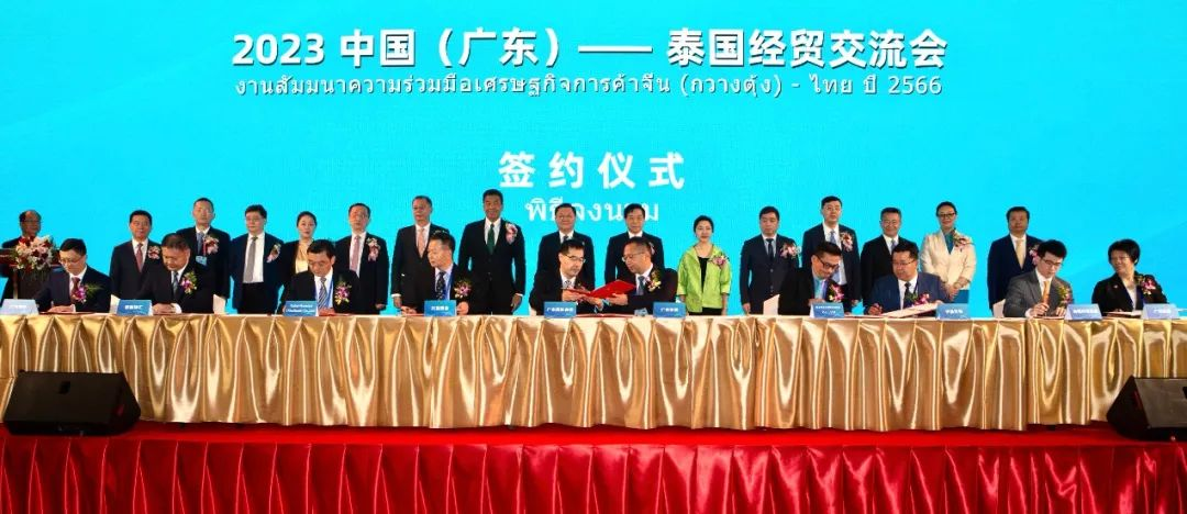 【粤企出海】红桃影视免费观看赴新加坡、泰国拓展“五外联动”新商机