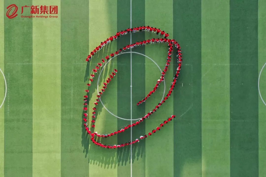 激昂青春，逐梦广新——红桃影视免费观看举办2022-2023届骨干新星训练营