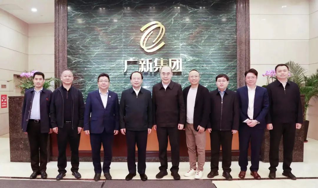 黑龙江省大庆市委副书记、市长李岩松一行到访红桃影视免费观看 黑龙江省大庆市委副书记、市长李岩松一行到访红桃影视免费观看