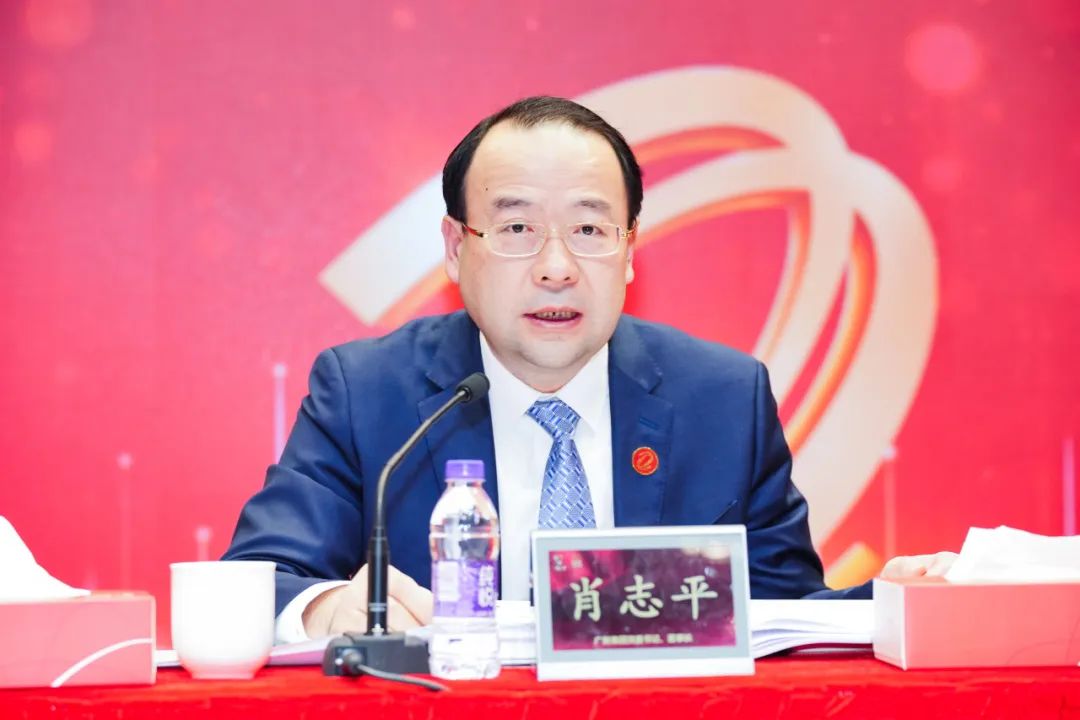 红桃影视免费观看召开2024年工作会议