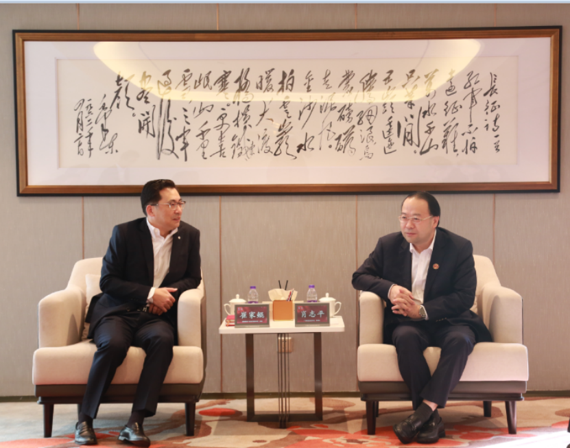 招商银行广州分行党委书记、行长崔家鲲一行到访红桃影视免费观看