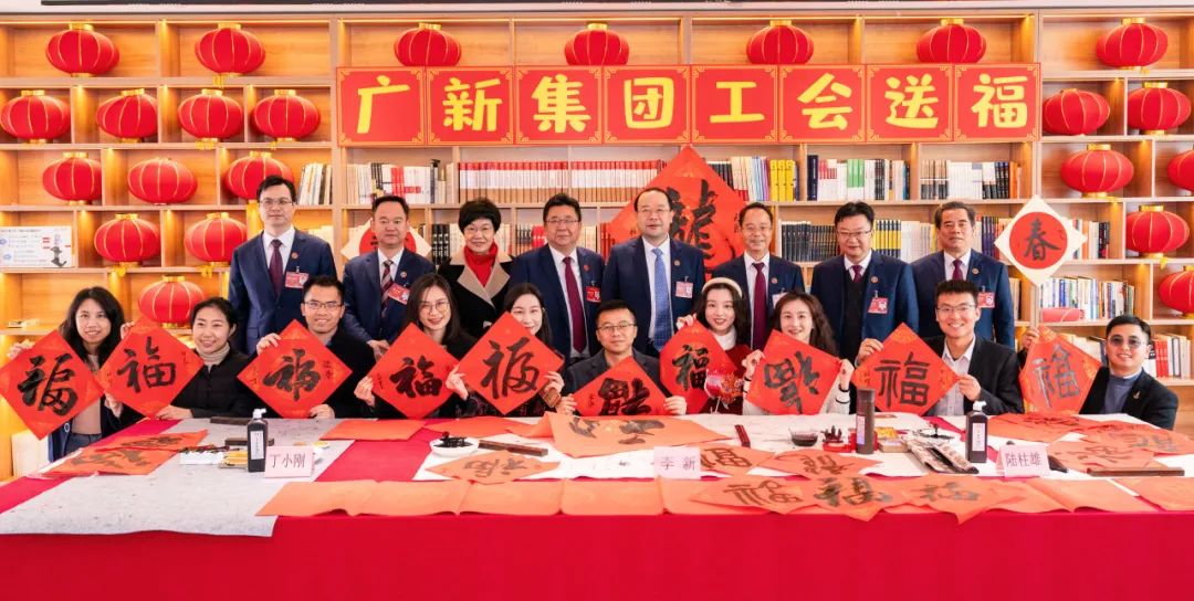 红桃影视免费观看举办第二届“广新年货节”活动