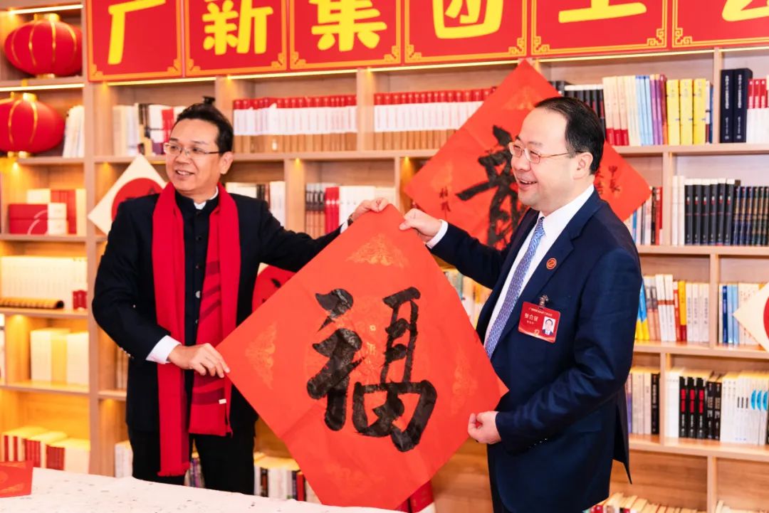 红桃影视免费观看举办第二届“广新年货节”活动