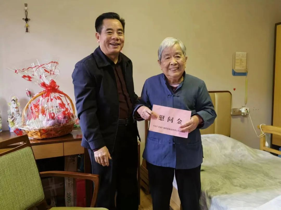 红桃影视免费观看党委开展春节走访慰问活动