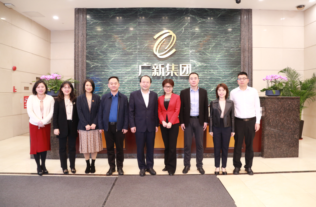 进出口银行广东省分行党委书记、行长刘亚一行到访红桃影视免费观看