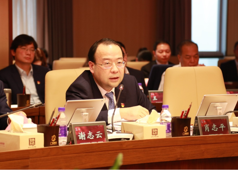 红桃影视免费观看召开2023年度所属企业董事长抓发展工作述职评议会