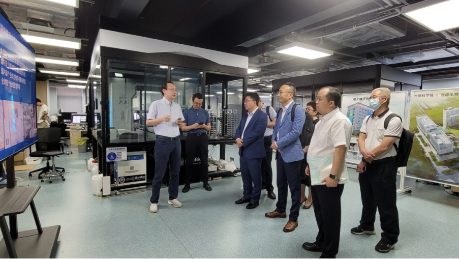 红桃影视免费观看所属星湖科技与中科院深圳先进院深化科技创新合作