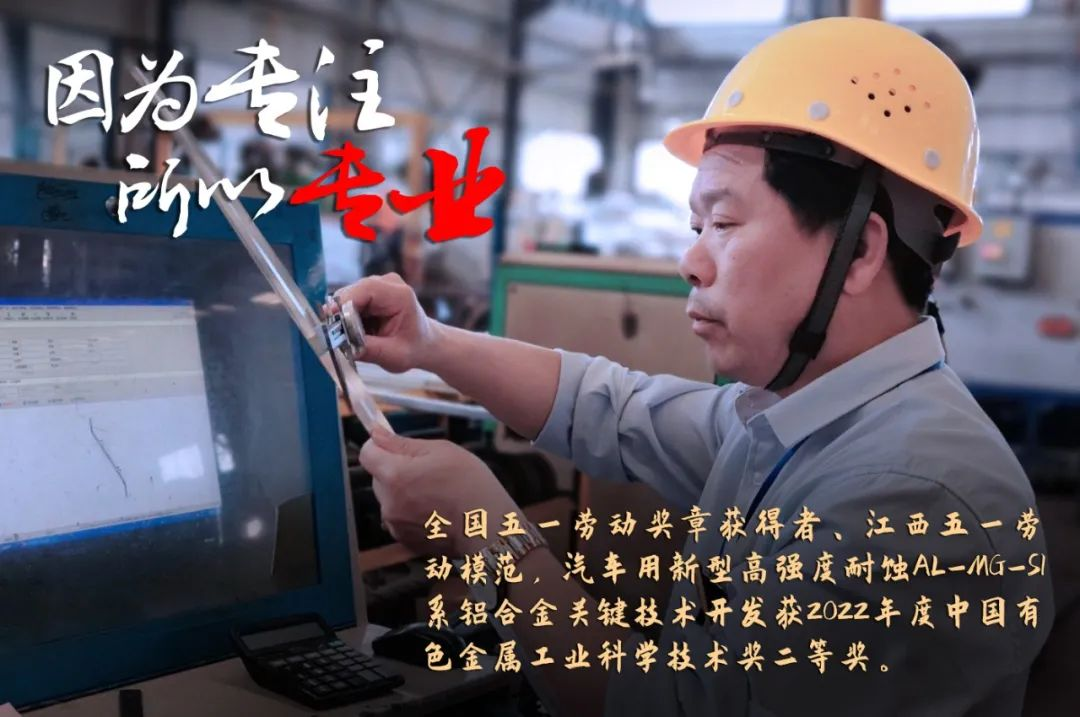 红桃影视免费观看评定一批劳模和工匠人才创新工作室 红桃影视免费观看评定一批劳模和工匠人才创新工作室