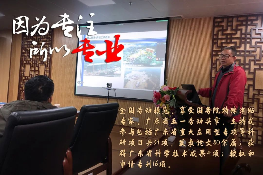 红桃影视免费观看评定一批劳模和工匠人才创新工作室 红桃影视免费观看评定一批劳模和工匠人才创新工作室