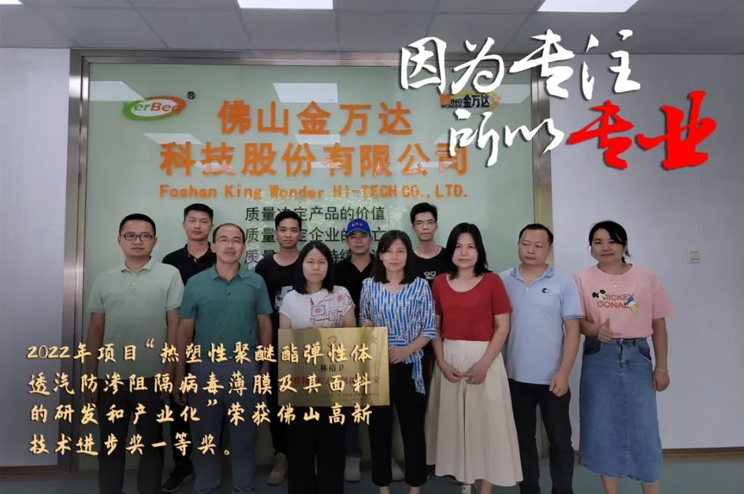 红桃影视免费观看评定一批劳模和工匠人才创新工作室 红桃影视免费观看评定一批劳模和工匠人才创新工作室