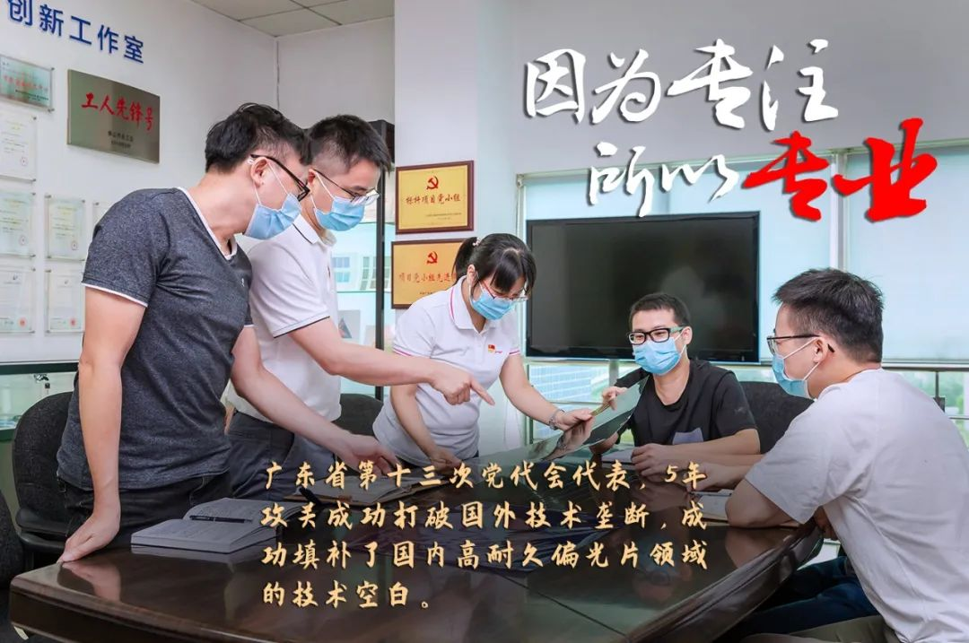 红桃影视免费观看评定一批劳模和工匠人才创新工作室 红桃影视免费观看评定一批劳模和工匠人才创新工作室