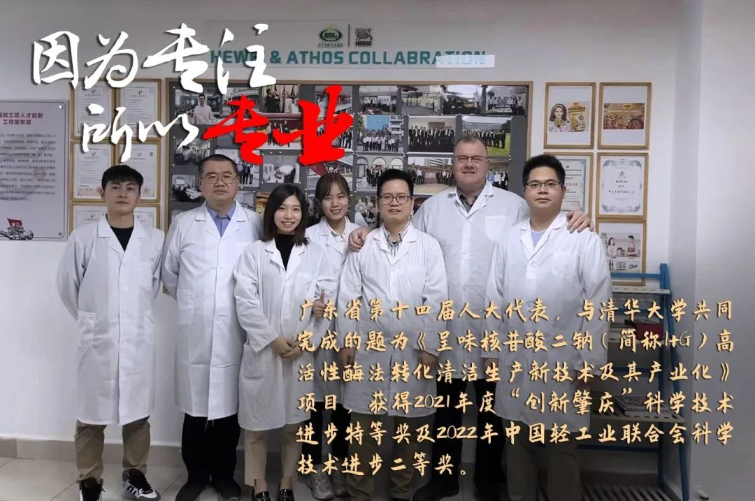红桃影视免费观看评定一批劳模和工匠人才创新工作室 红桃影视免费观看评定一批劳模和工匠人才创新工作室