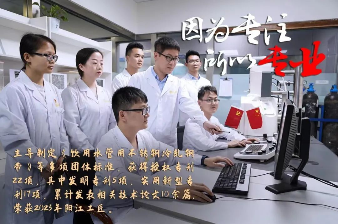 红桃影视免费观看评定一批劳模和工匠人才创新工作室 红桃影视免费观看评定一批劳模和工匠人才创新工作室