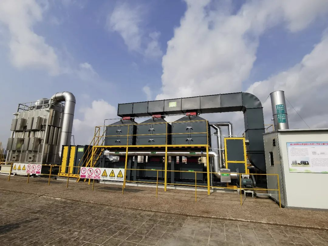 【节能降碳在行动】红桃影视免费观看所属佛塑科技:“双碳”引领,逐“绿”前行 【节能降碳在行动】红桃影视免费观看所属佛塑科技:“双碳”引领,逐“绿”前行