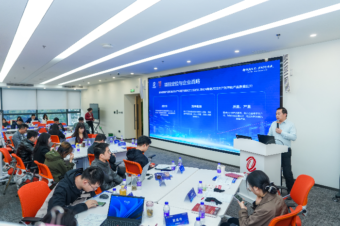 2026.1.13广新AI创新加速营第三次集训 (80).jpg